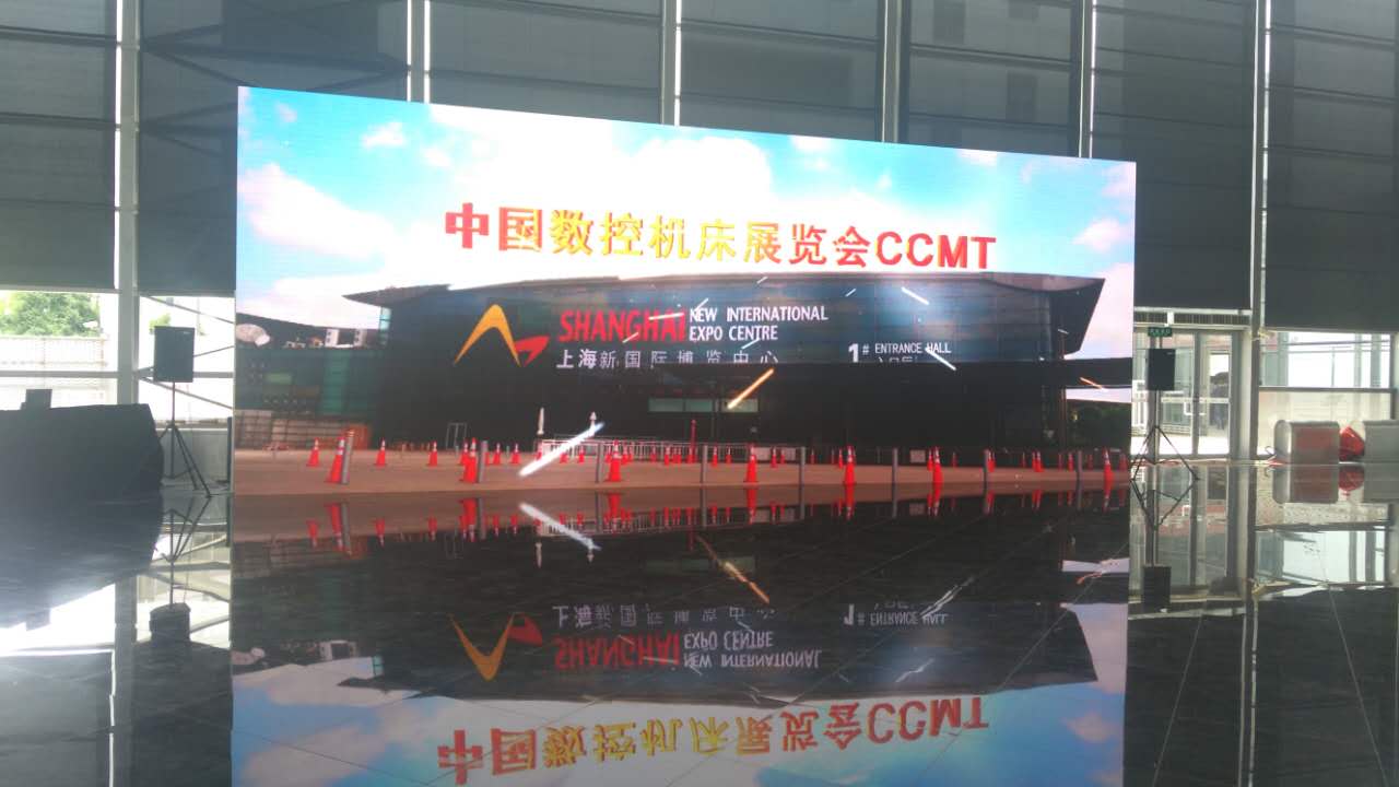 中國數(shù)控機床展覽會