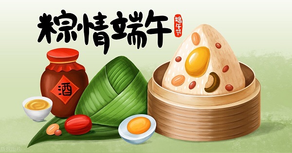 韋林祝您端午節(jié)快樂(lè)！