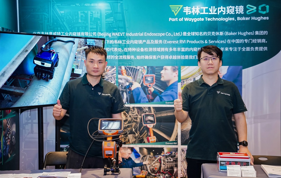 韋林工業(yè)內(nèi)窺鏡亮相第四屆特種設(shè)備檢驗(yàn)檢測儀器裝備展